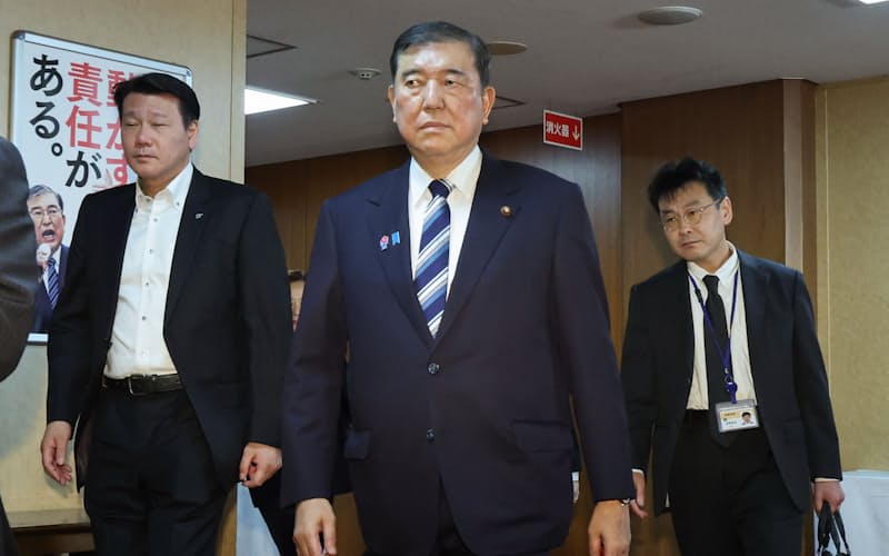 石破茂首相、参院選公約で1人2万円の給付表明　子どもなど2万円加算　「決してばらまきではなく…」